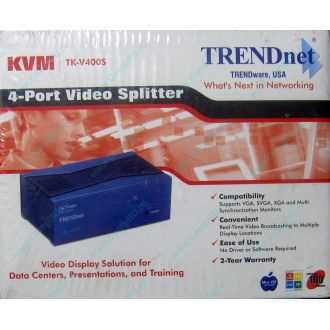 Видеосплиттер TRENDnet KVM TK-V400S (4-Port) в Авиамоторной, разветвитель видеосигнала TRENDnet KVM TK-V400S (Авиамоторная)