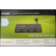 Карманный USB 2.0 концентратор D-Link DUB-104 в Авиамоторной, USB хаб DLink DUB104 (Авиамоторная)