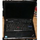 Ноутбук Lenovo Thinkpad R400 7443-37G (Intel Core 2 Duo T6570 (2x2.1Ghz) /2048Mb DDR3 /no HDD! /14.1" TFT 1440x900) - Авиамоторная