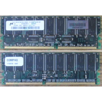 Модуль памяти 512Mb DDR ECC для HP Compaq 175918-042 (Авиамоторная)