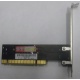 SATA RAID контроллер ST-Lab A-390 (2port) PCI (Авиамоторная)