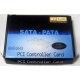 SATA RAID контроллер ST-Lab A-390 (2 port) PCI (Авиамоторная)
