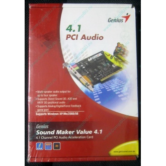Звуковая карта Genius Sound Maker Value 4.1 в Авиамоторной, звуковая плата Genius Sound Maker Value 4.1 (Авиамоторная)