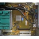 Материнская плата W26361-W1752-Z2-02-36 (D2740-A21) для Fujitsu Siemens Esprimo P-2530 (Авиамоторная)