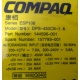 Блок питания Compaq 144596-001 ESP108 DPS-450CB-1 (Авиамоторная)