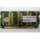 8Mb EDO microSIMM Kingmax MDM083E-28A (Авиамоторная)