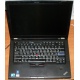 Ноутбук Lenovo Thinkpad T400S 2815-RG9 (Intel Core 2 Duo SP9400 (2x2.4Ghz) /2048Mb DDR3 /no HDD! /14.1" TFT 1440x900) - Авиамоторная