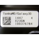 HP 250G 7.2k HDD TonikaMD/Galaxy3D 1447 4 X23GN 100376784 (Авиамоторная)
