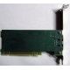 3COM 3C905CX-TX-M PCI (Авиамоторная)