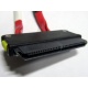 SATA-кабель для корзины HDD HP 451782-001 (Авиамоторная)