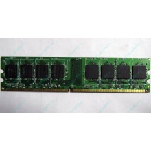 Серверная память 1Gb DDR2 ECC Fully Buffered Kingmax KLDD48F-A8KB5 pc-6400 800MHz (Авиамоторная).