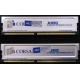 Память 2шт по 512 Mb DDR Corsair XMS3200 CMX512-3200C2PT XMS3202 V5.2 400MHz CL 2.0 0615197-0 Platinum Series (Авиамоторная)