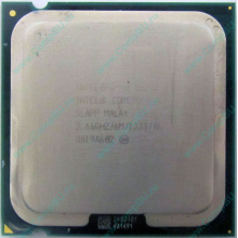 Процессор Б/У Intel Core 2 Duo E8200 (2x2.67GHz /6Mb /1333MHz) SLAPP socket 775 (Авиамоторная)