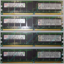 Модуль памяти 4Gb DDR2 ECC REG IBM 30R5145 41Y2857 PC3200 (Авиамоторная)