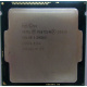 Процессор Intel Pentium G3420 (2x3.0GHz /L3 3072kb) SR1NB s.1150 (Авиамоторная)