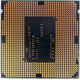 Процессор Intel Pentium G3420 (2x3.0GHz /L3 3072kb) SR1NB s1150 (Авиамоторная)