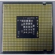 Процессор Intel Celeron 450 (2.2GHz /512kb /800MHz) s.775 (Авиамоторная)