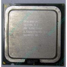 Процессор Intel Celeron D 326 (2.53GHz /256kb /533MHz) SL98U s.775 (Авиамоторная)