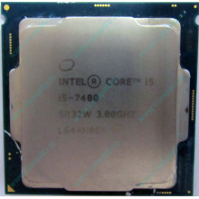 Процессор Intel Core i5-7400 4 x 3.0 GHz SR32W s.1151 (Авиамоторная)