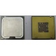 Процессор Intel Pentium-4 630 (3.0GHz /2Mb /800MHz /HT) SL8Q7 s.775 (Авиамоторная)
