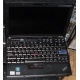 Ультрабук Lenovo Thinkpad X200s 7466-5YC (Intel Core 2 Duo L9400 (2x1.86Ghz) /2048Mb DDR3 /250Gb /12.1" TFT 1280x800) - Авиамоторная