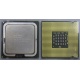 Процессор Intel Pentium-4 640 (3.2GHz /2Mb /800MHz /HT) SL7Z8 s.775 (Авиамоторная)