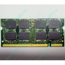 Модуль памяти 2Gb DDR2 200-pin Hynix HYMP125S64CP8-S6 800MHz PC2-6400S-666-12 (Авиамоторная)