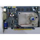 Albatron 9GP68GEQ-M00-10AS1 в Авиамоторной, видеокарта GeForce 6800GE PCI-E Albatron 9GP68GEQ-M00-10AS1 256Mb nVidia GeForce 6800GE (Авиамоторная)