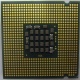 Процессор Intel Pentium-4 630 (3.0GHz /2Mb /800MHz /HT) SL7Z9 s.775 (Авиамоторная)