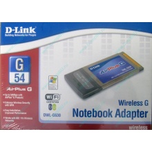 Wi-Fi адаптер D-Link AirPlusG DWL-G630 (PCMCIA) - Авиамоторная