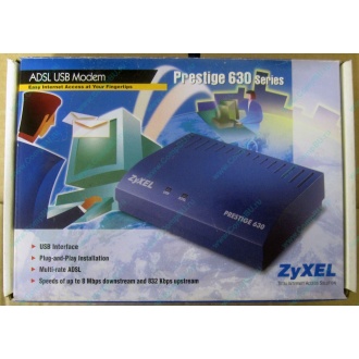 Внешний ADSL модем ZyXEL Prestige 630 EE (USB) - Авиамоторная
