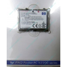 Аккумулятор HP 310798-B21 PE2050X 311949-001 для КПК HP iPAQ Pocket PC h2200 series (Авиамоторная)